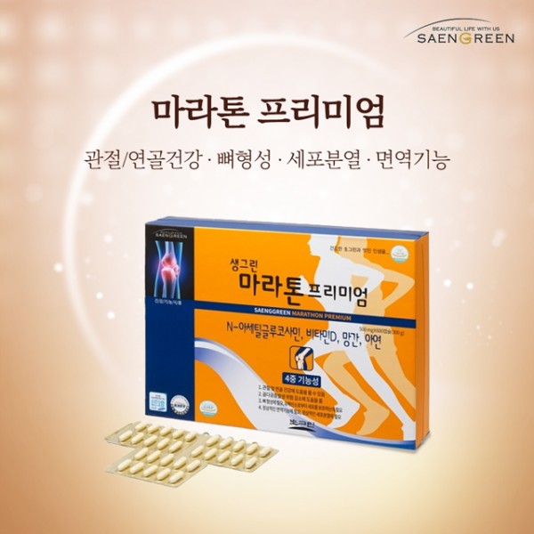 1e7f4eba429e0ad9e44c0d4702216e93_1767157