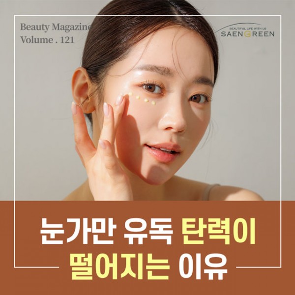 efee26fa3a9fd71e7995101931726546_1764816